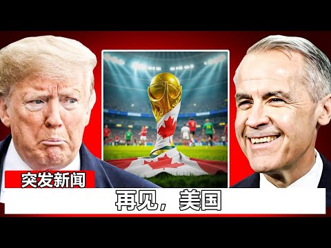 亚残运会开,幕式精彩瞬,携手绽放,星空体育下载官网,星空体育下载,星空体育直播,星空体育娱乐,星空体育平台