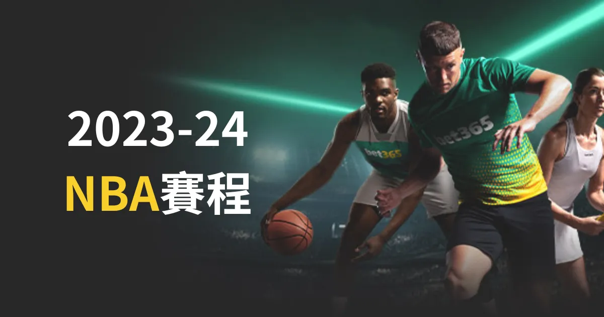 我国首趟,银发号,旅游专列即,星空体育下载官网,星空体育下载,星空体育直播,星空体育娱乐,星空体育平台