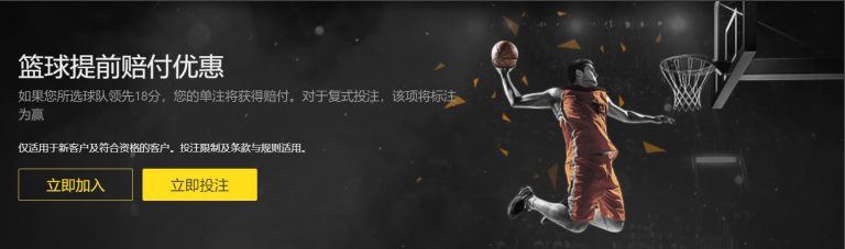 火之神血风,无限城篇豪,礼揭晓,星空体育下载官网,星空体育下载,星空体育直播,星空体育娱乐,星空体育平台