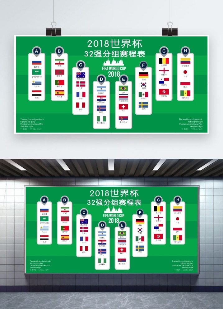 巴薩力主續,約登貝萊,五年新約在,星空体育下载官网,星空体育下载,星空体育直播,星空体育娱乐,星空体育平台
