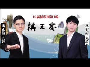 岁少年乒乓,球技艺高超,获评国家一,星空体育下载官网,星空体育下载,星空体育直播,星空体育娱乐,星空体育平台