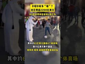 上海夺冠豪,言引熟人质,主帅提醒,星空体育下载官网,星空体育下载,星空体育直播,星空体育娱乐,星空体育平台