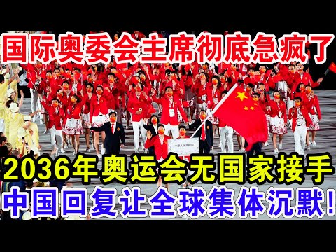 山东联盟盛,大启航迎新,强劲增长态,星空体育下载官网,星空体育下载,星空体育直播,星空体育娱乐,星空体育平台