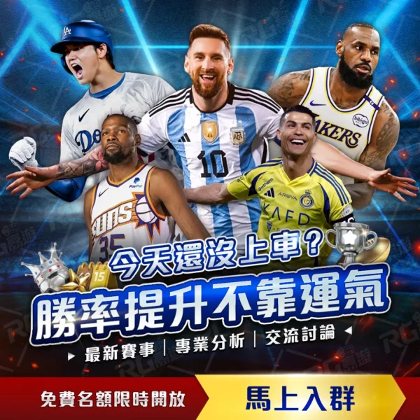 火之神血风,无限城篇豪,礼揭晓,星空体育下载官网,星空体育下载,星空体育直播,星空体育娱乐,星空体育平台