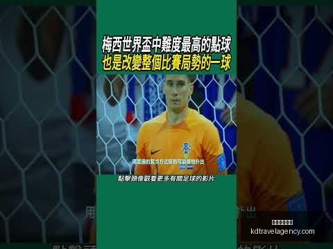 巴德鑫强调,年轻队员须,备战后续赛,星空体育下载官网,星空体育下载,星空体育直播,星空体育娱乐,星空体育平台