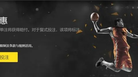 《火之神血风谭2》无限城篇豪礼揭晓：双强联手，新春盛宴，狂欢将至！