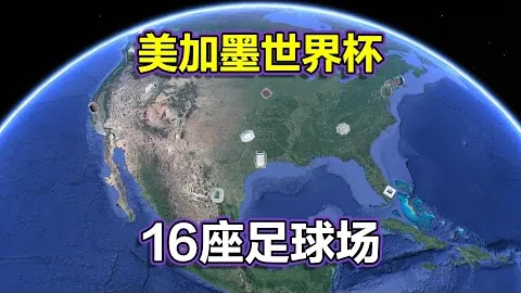 歐洲國家聯賽官方直播視頻專用平臺