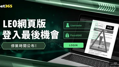法国乒乓球热潮高涨，俱乐部遭遇桌椅及教练资源紧张困境——环球时报