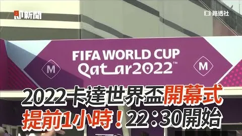 王欣瑜印第安维尔斯站晋级追踪，袁悦表现成焦点