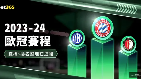 孟繁棋“十四冬”冬季两项夺金，闫星元盛赞对手实力
